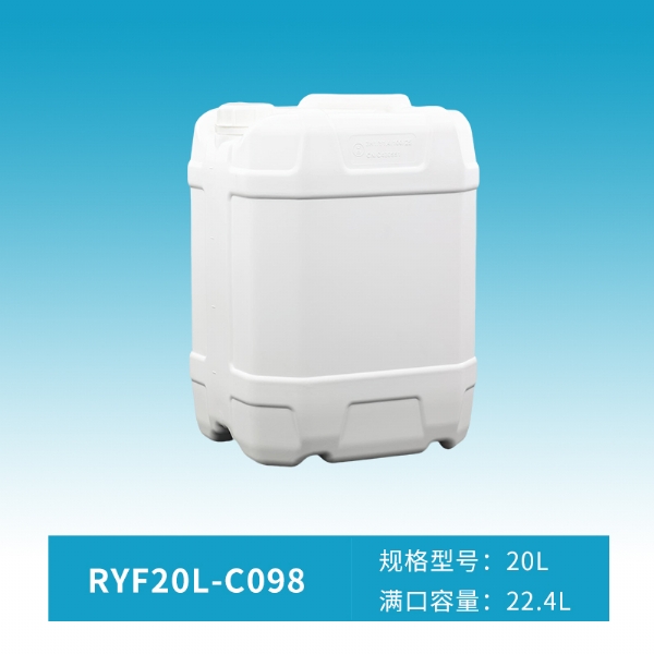 RYF20L-C098