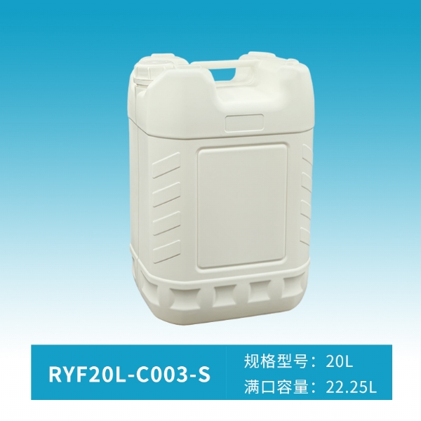 RYF20L-C003-S