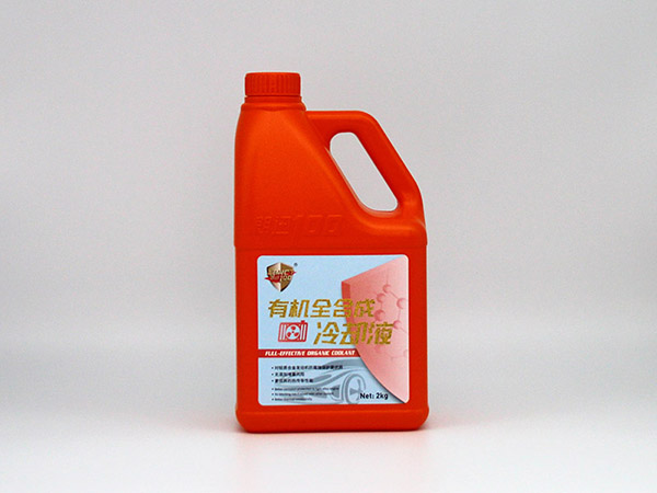 防凍液包裝桶如何去除表面活化及除油