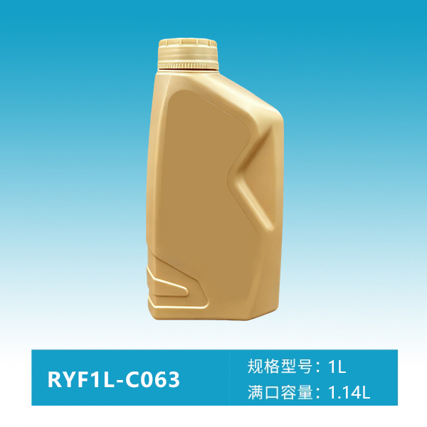 RYF1L-C063