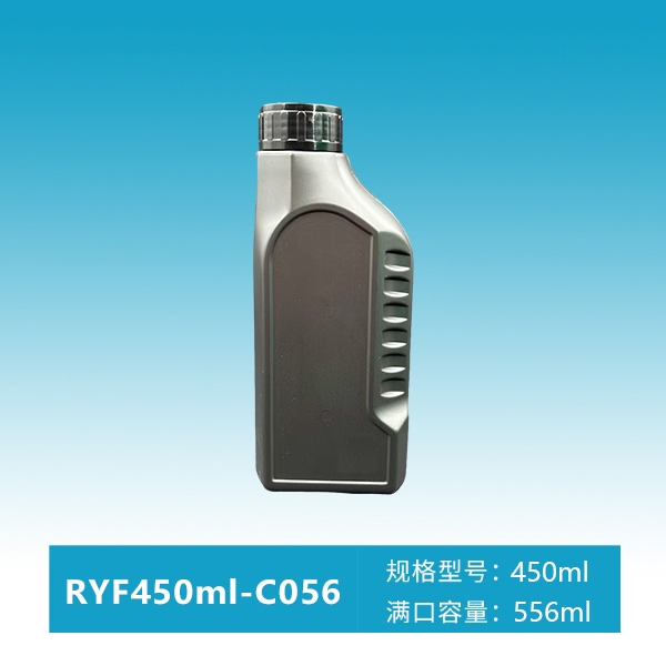 RYF450ml-C056